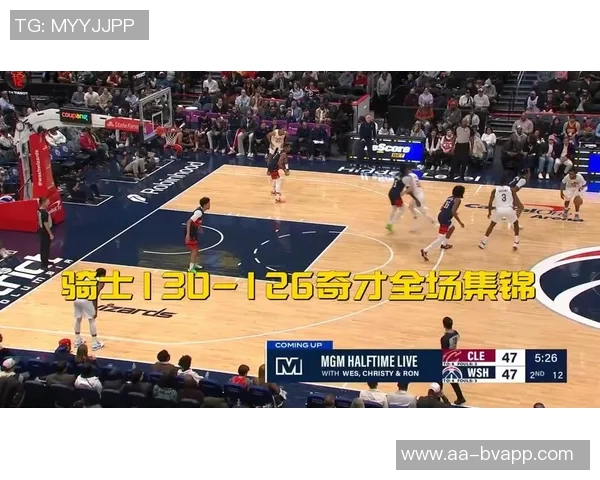 米切尔第三节火力全开8投6中三分1中3独得14分助队追分奋起反击