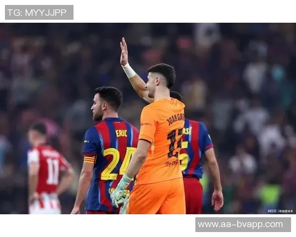 巴黎圣日耳曼冬季转会期瞄准巴萨后卫加西亚欲强补防线